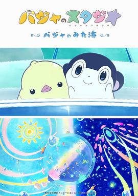 四虎毛片