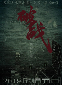 四虎毛片